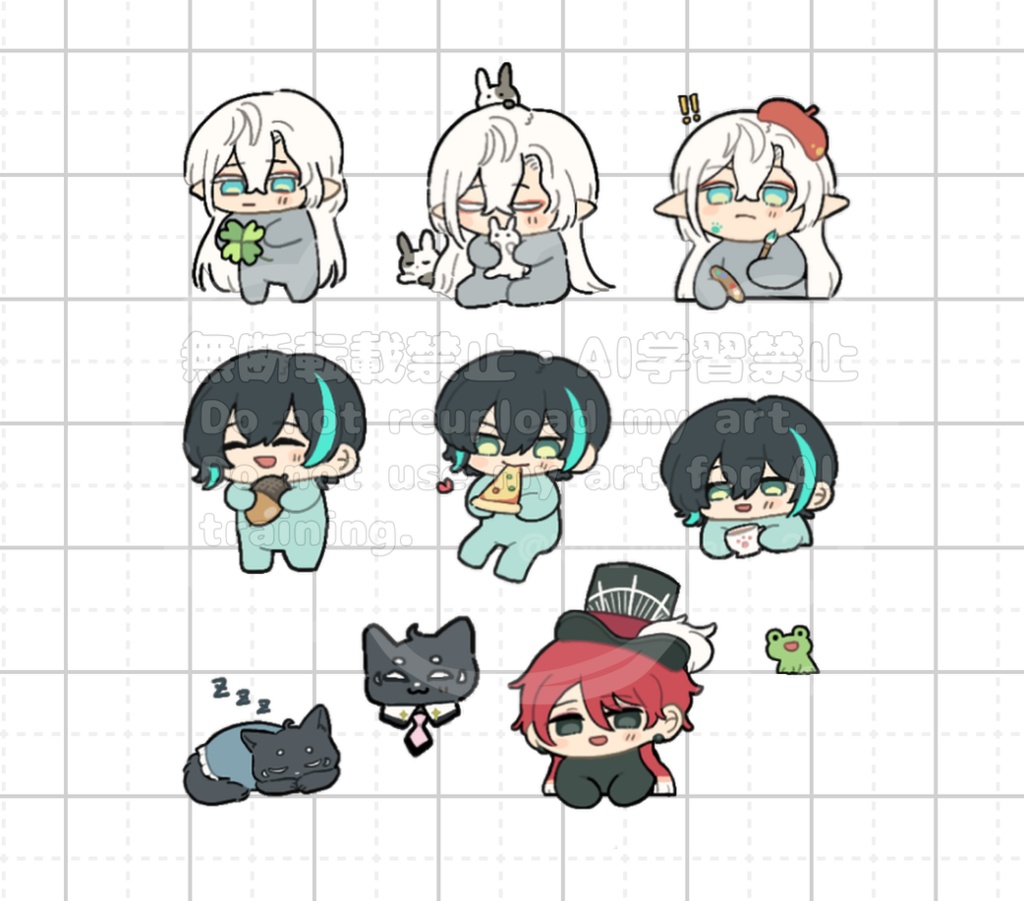 手帳用ミニシール 『再販分』