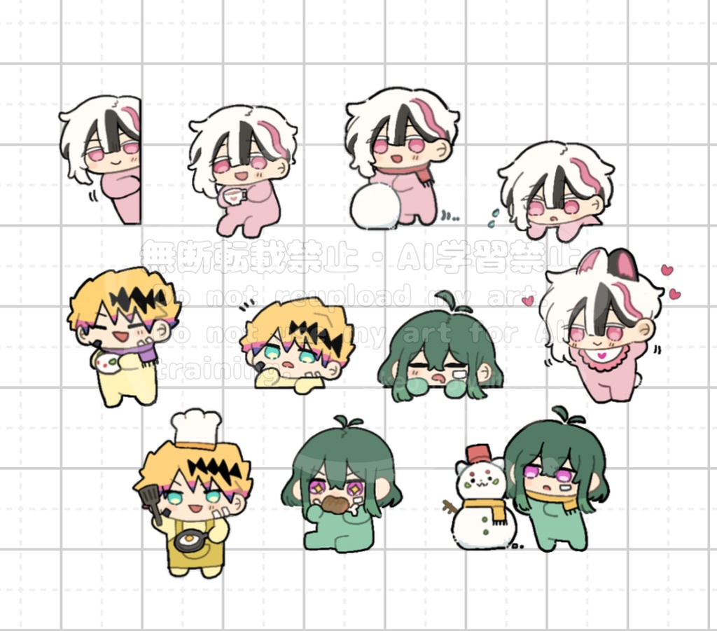 手帳用ミニシール 『再販分』