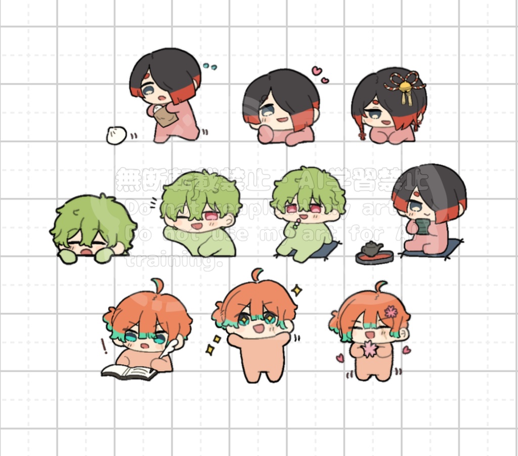 手帳用ミニシール 『再販分』