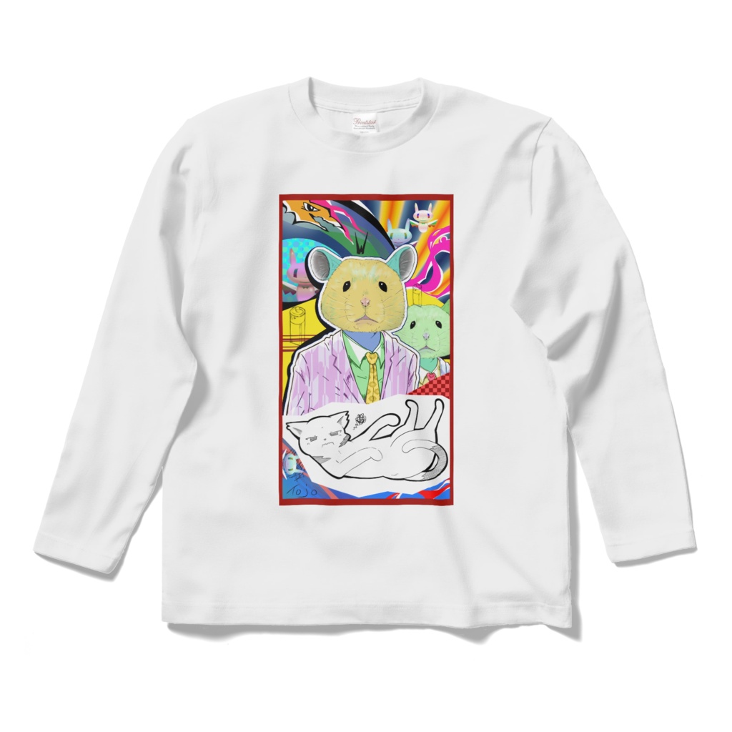 こちらを直視するハムスターたち ロングスリーブTシャツ