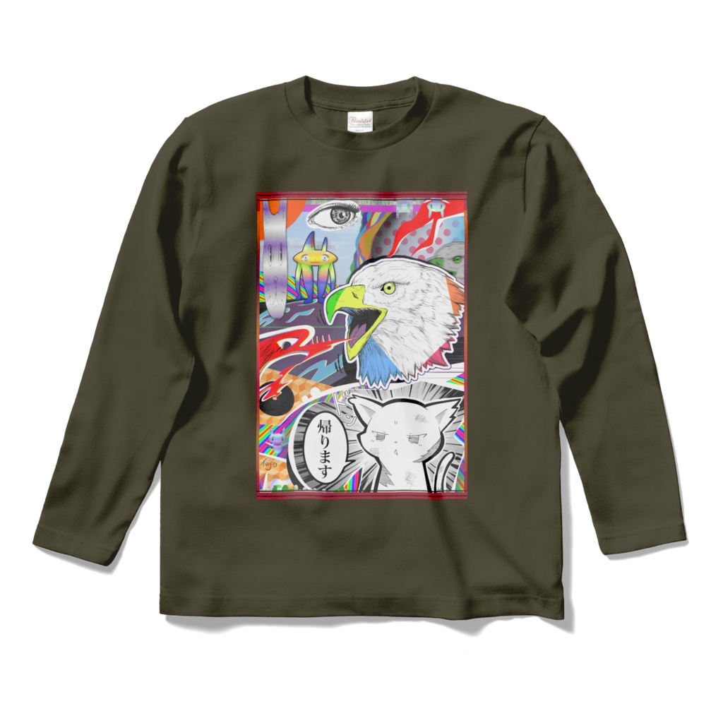鷹か、鷲か ロングスリーブTシャツ