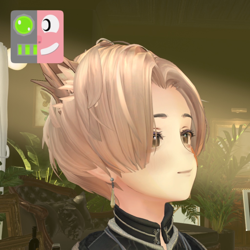 -Alué(アルエ)- Face Tracking Add-On