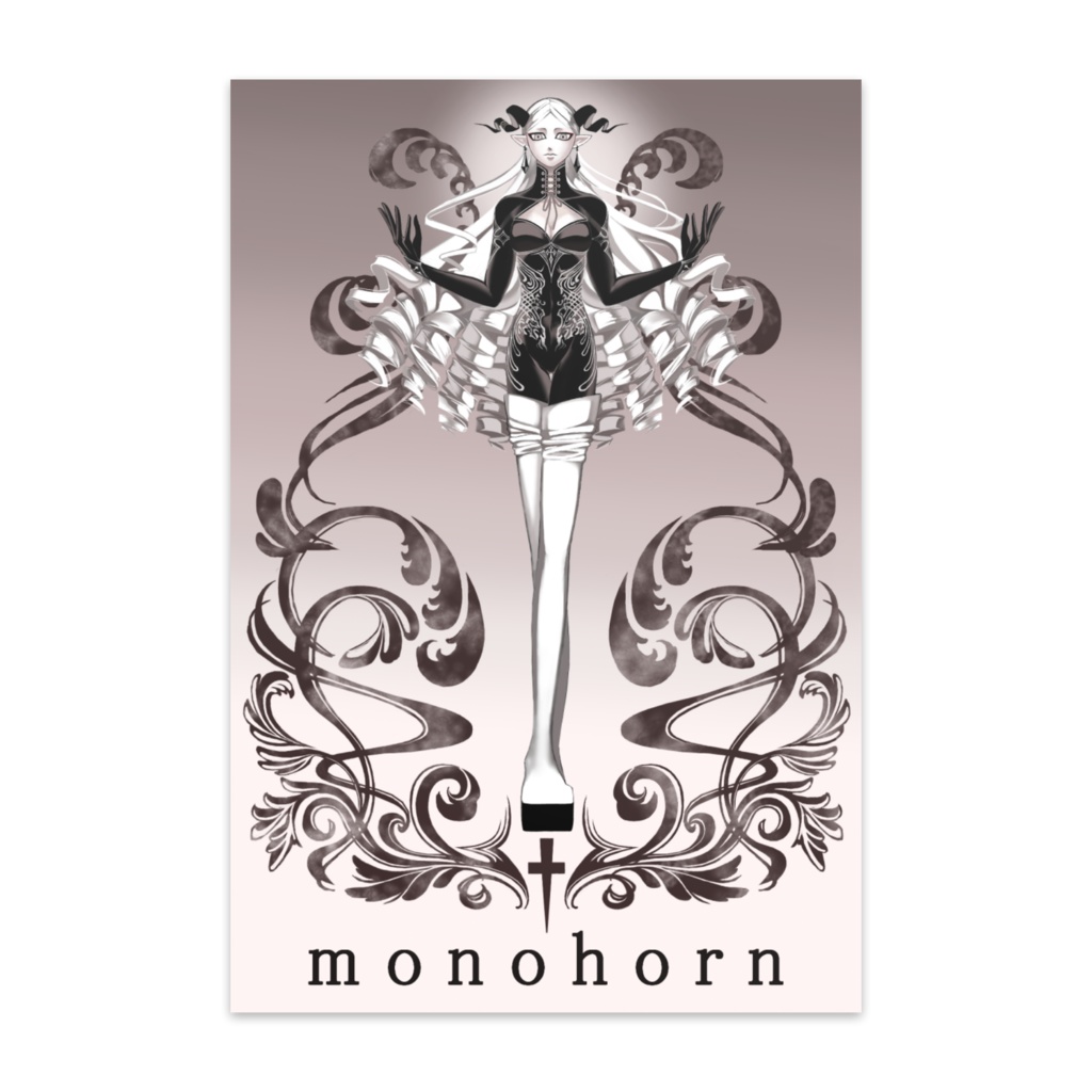 monohorn