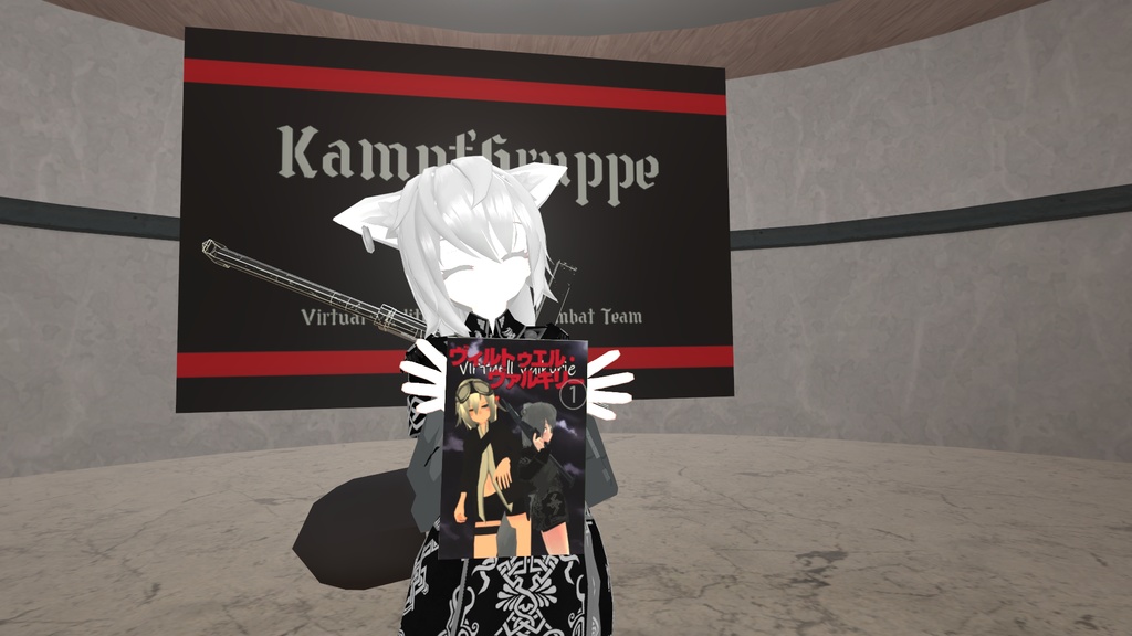 Virtuell Valkyrie 全巻セット(漫画本3Dモデルセット)