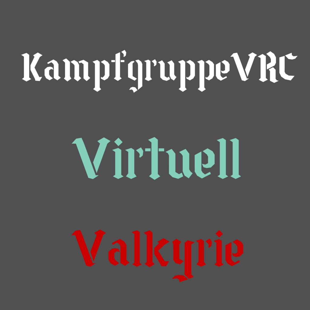 Virtuell Valkyrie 全巻セット(漫画本3Dモデルセット)