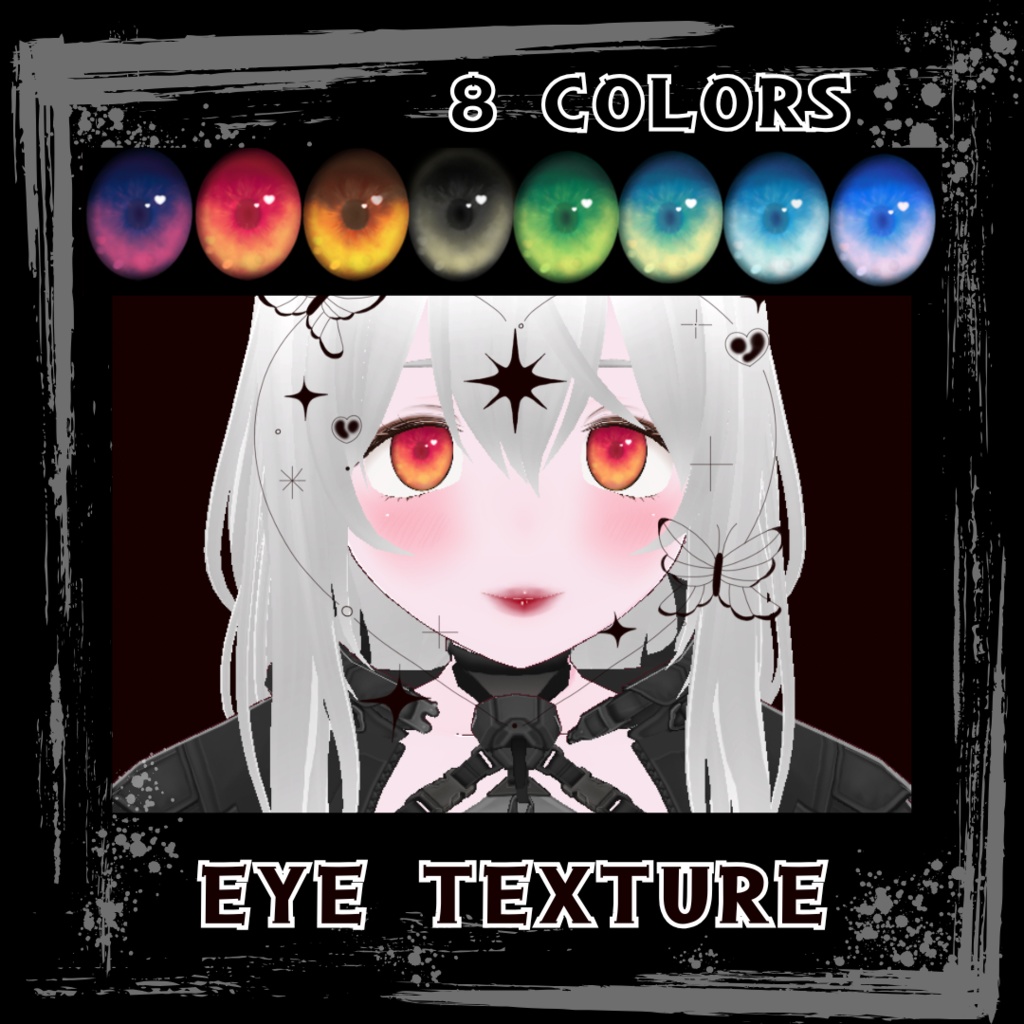 Eye texture Nature collection [Iris pack 8 colors]