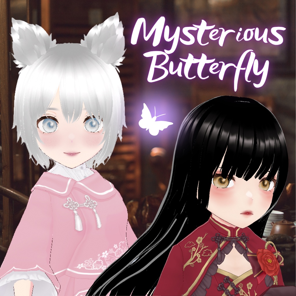 【無料有り】Vroid Eye Textures - Mysterious Butterfly