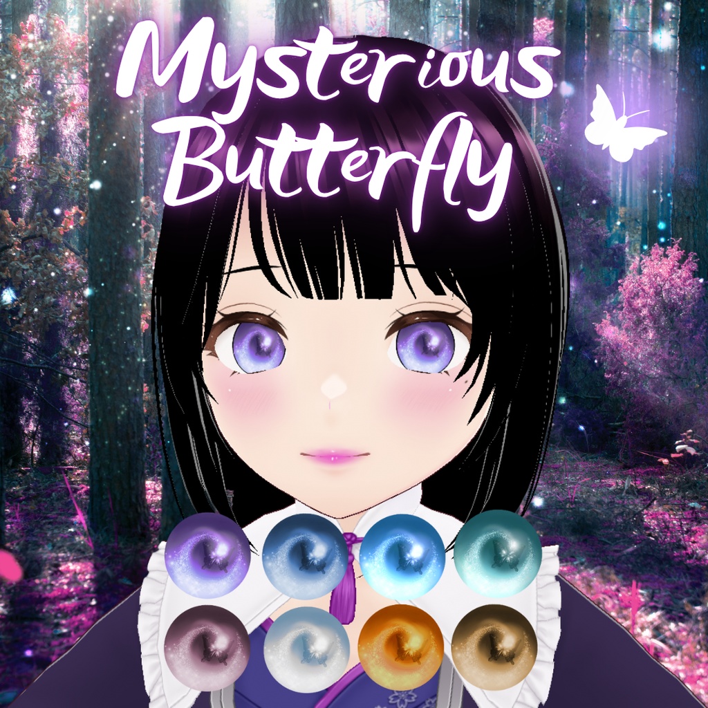【無料有り】Vroid Eye Textures - Mysterious Butterfly