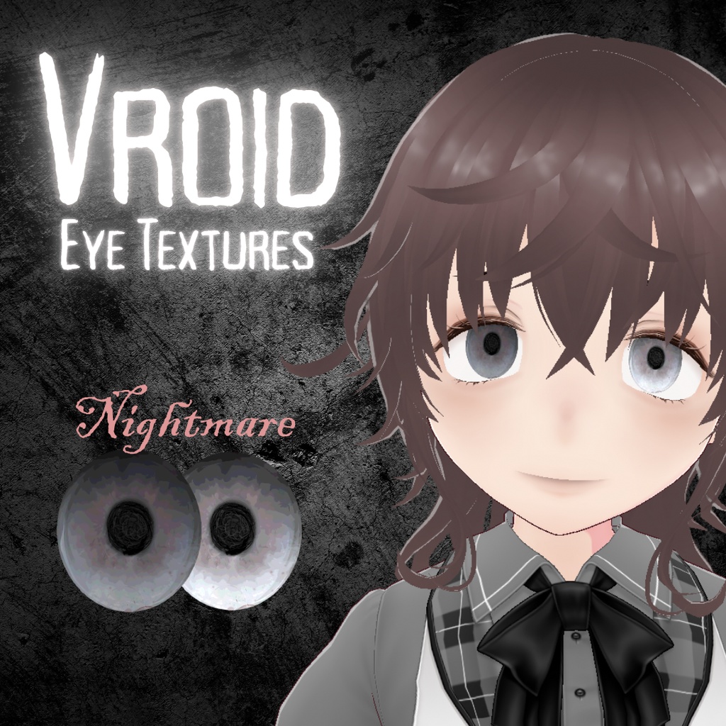 【無料配布】Free Eye Textures - Nightmare