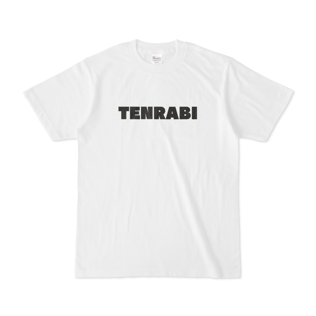 仮想ブランドTENRABI-人がクマのようだ-