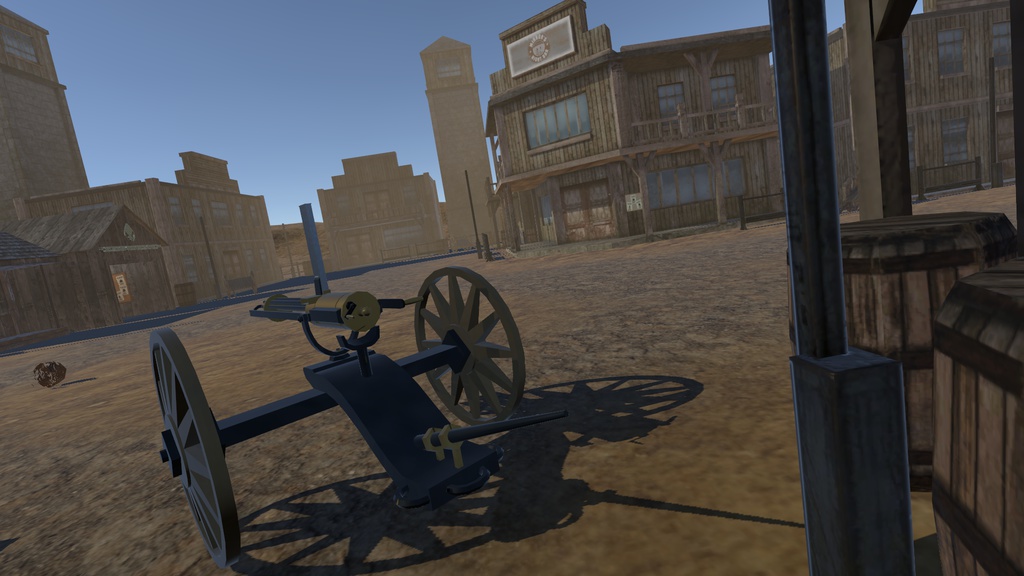 『アンティーク・ガトリングガン』