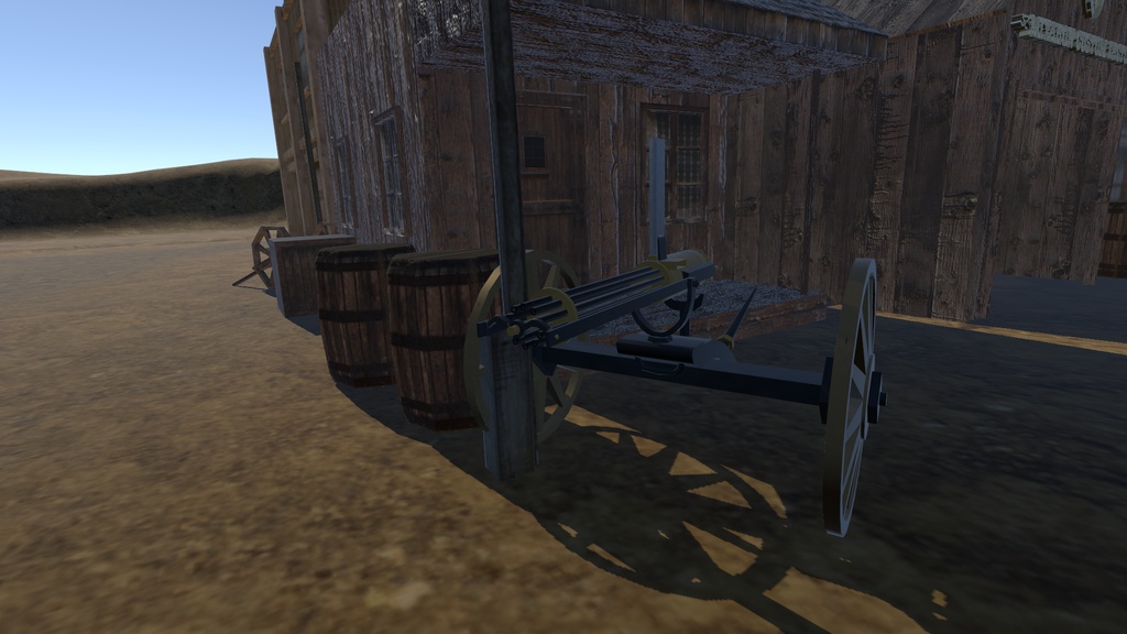 『アンティーク・ガトリングガン』