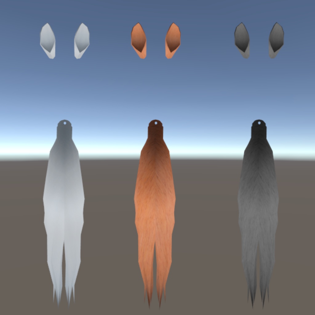 『ウマみみ+ウマしっぽ』