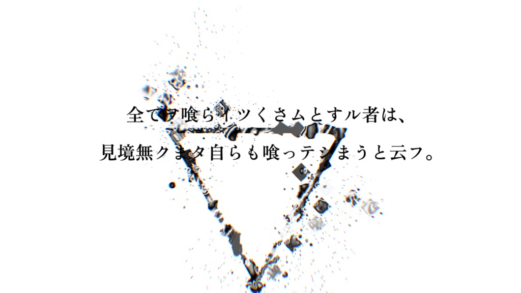 CoC『アンダーマイン』║ SPLL:E109990