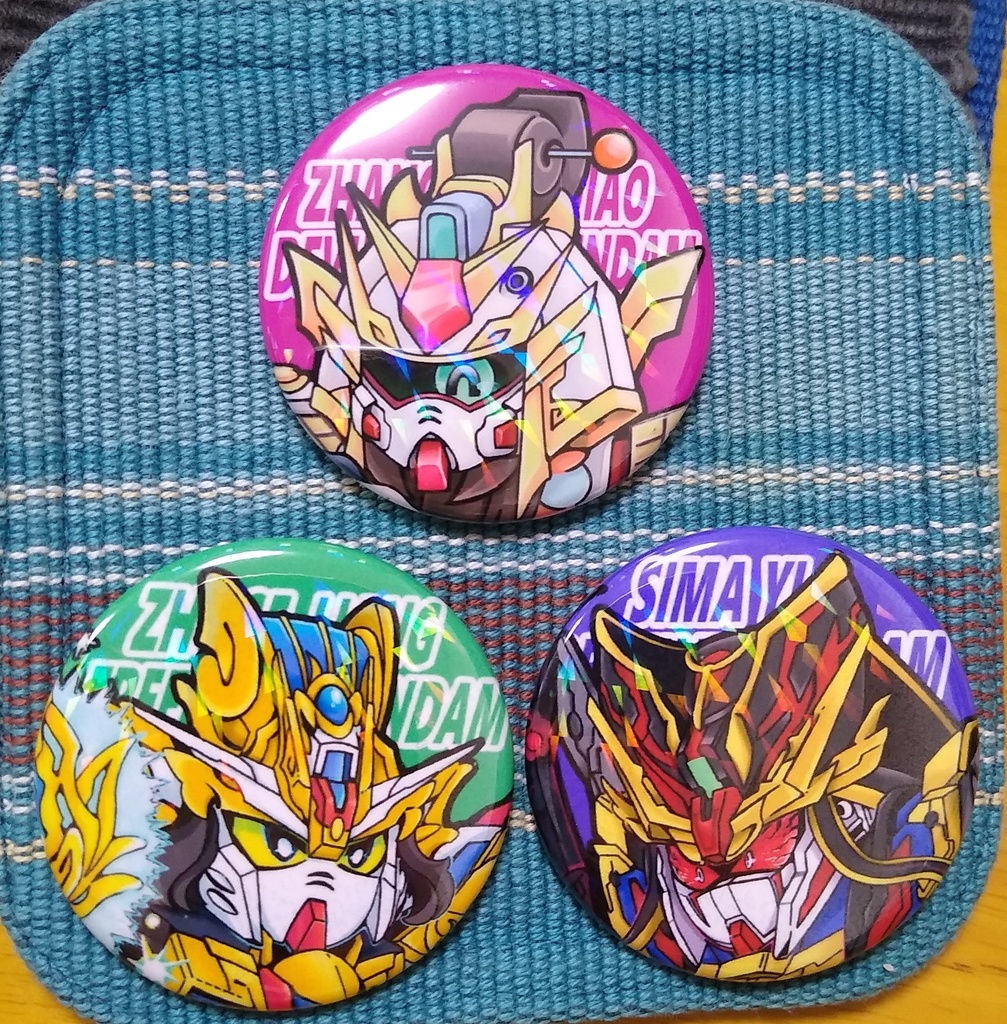 三国創傑伝 缶バッジ(44mm)