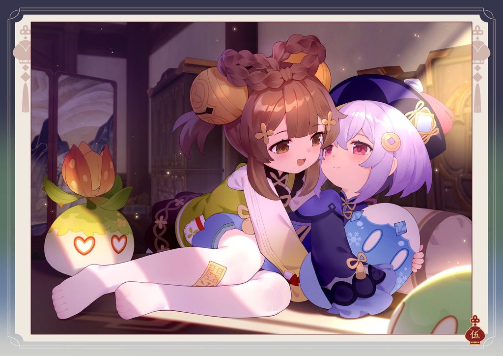 【原神】《两小无猜》七七&瑶瑶同人志-数字版 32pages