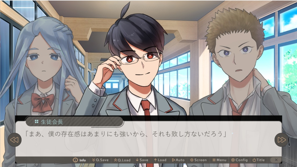 東木西太と7つの後悔-体験版-