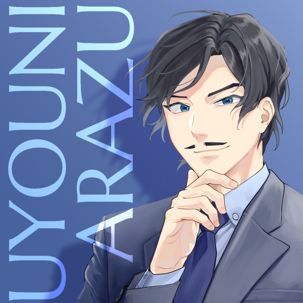 ※再版【DC夢】泡影に在らず【諸伏高明×科捜研夢主】