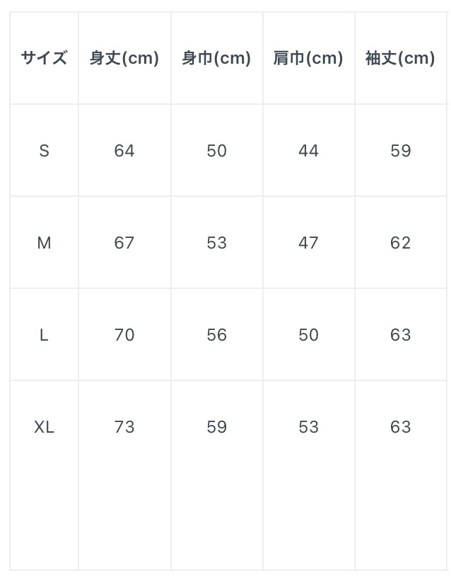 ジップパーカー アトゥー