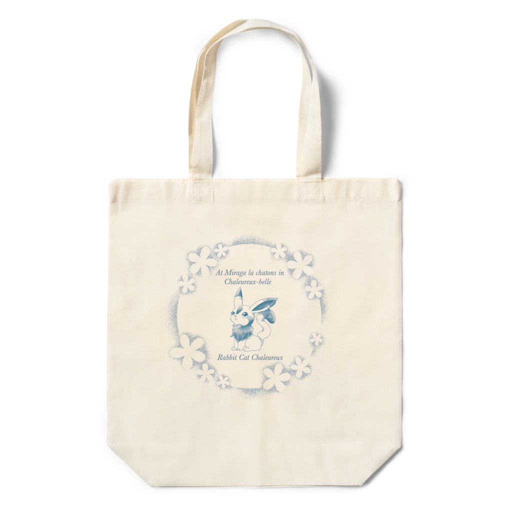 エコバッグ　シャルルー