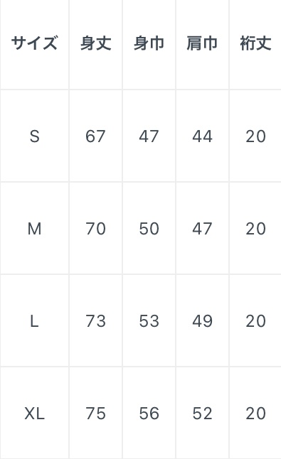 Tシャツ シャルルー