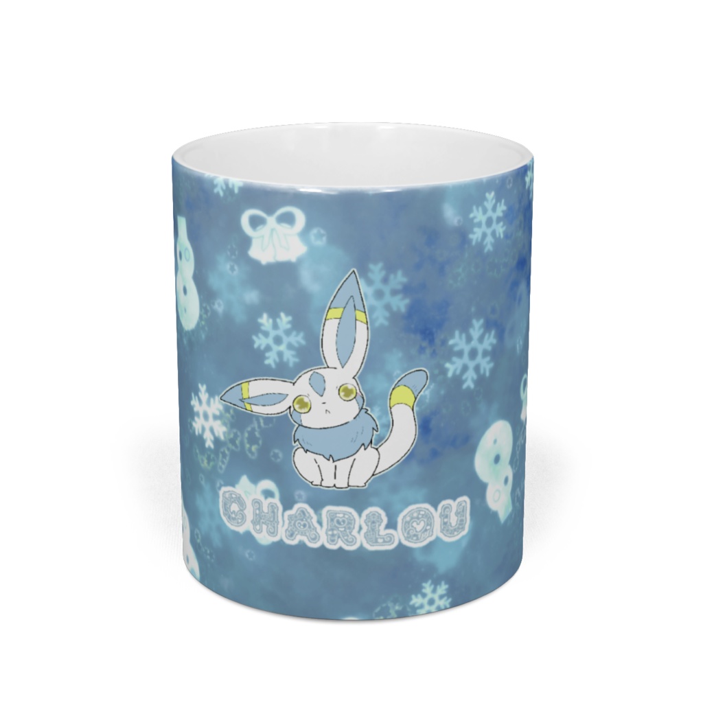 シャルルー&ヒース マグカップ