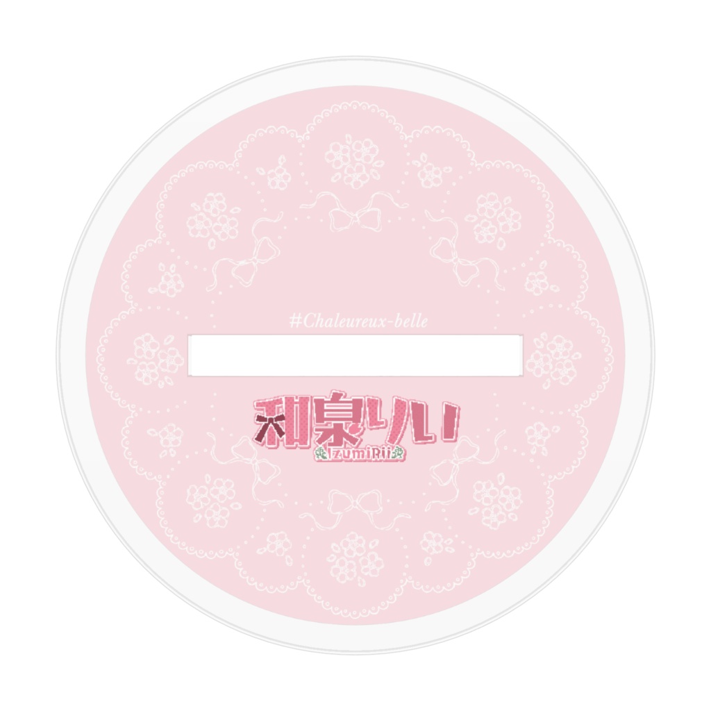 水族館デート和泉りい アクリルフィギュア