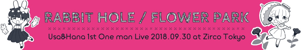 ライブオリジナルマフラータオル