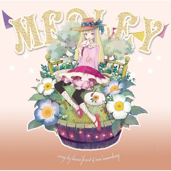 MEDLEY