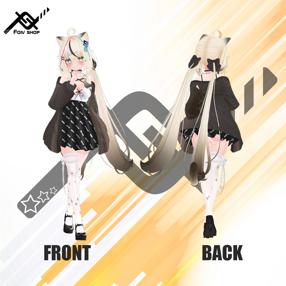 スプリングレイン