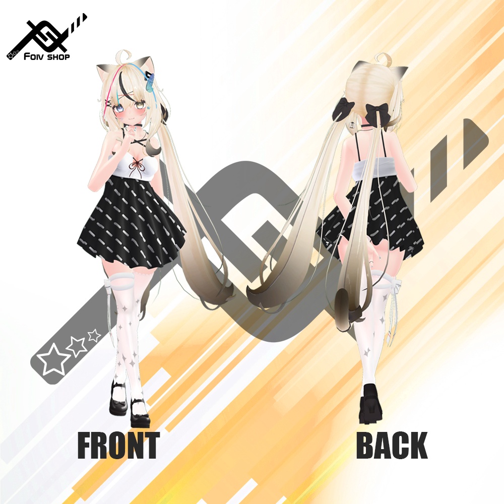 スプリングレイン