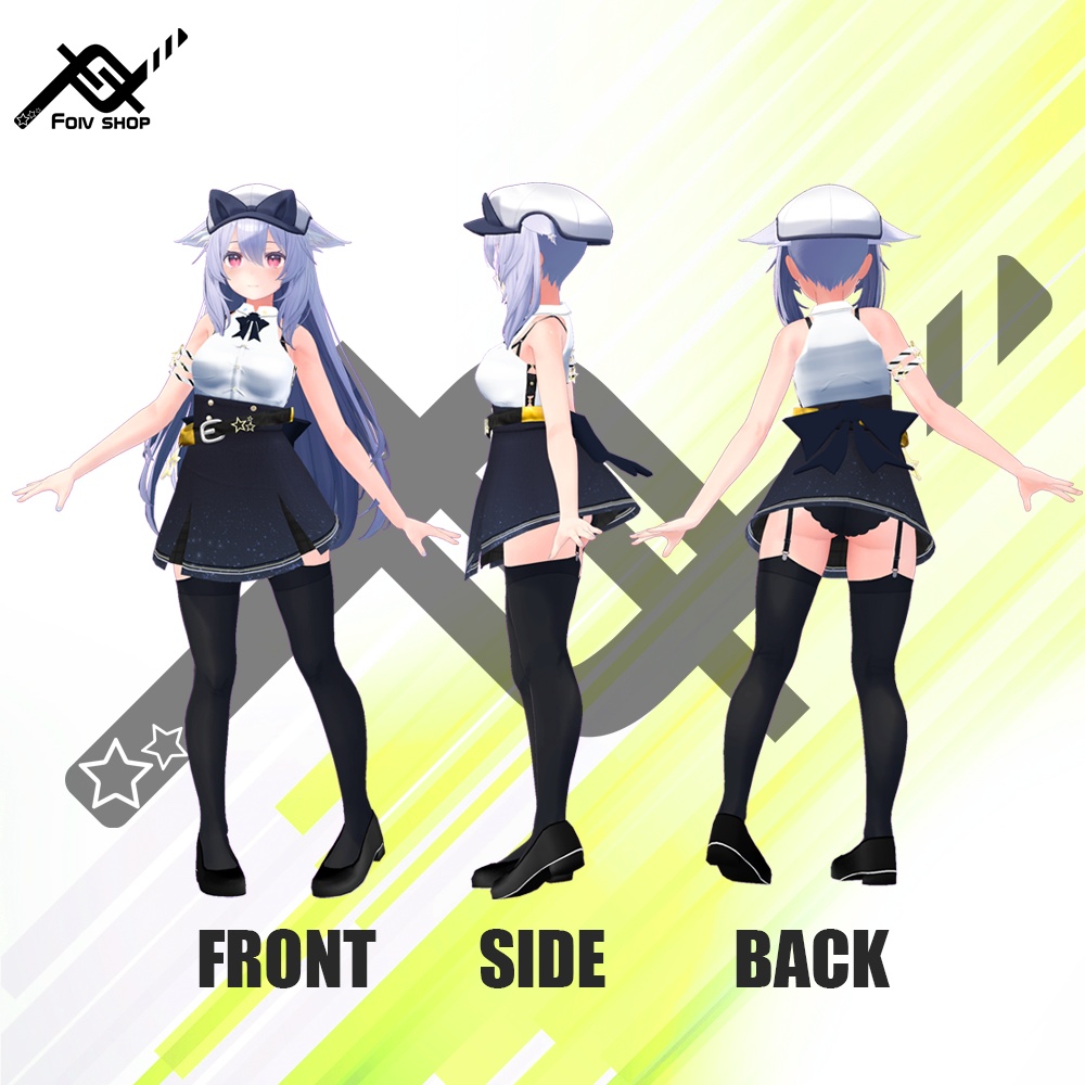 スターメロディー