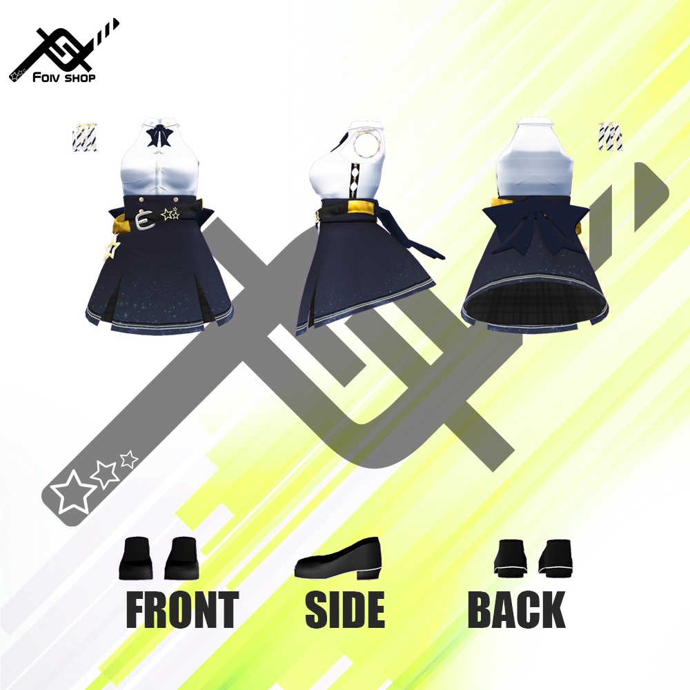 スターメロディー