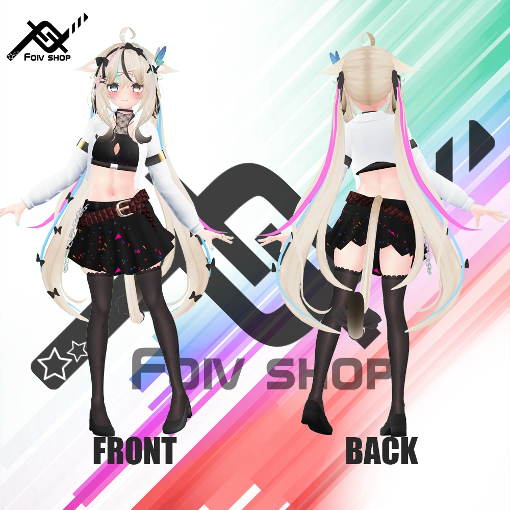 サマーストリート