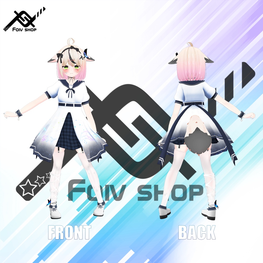 アジュールハーモニー