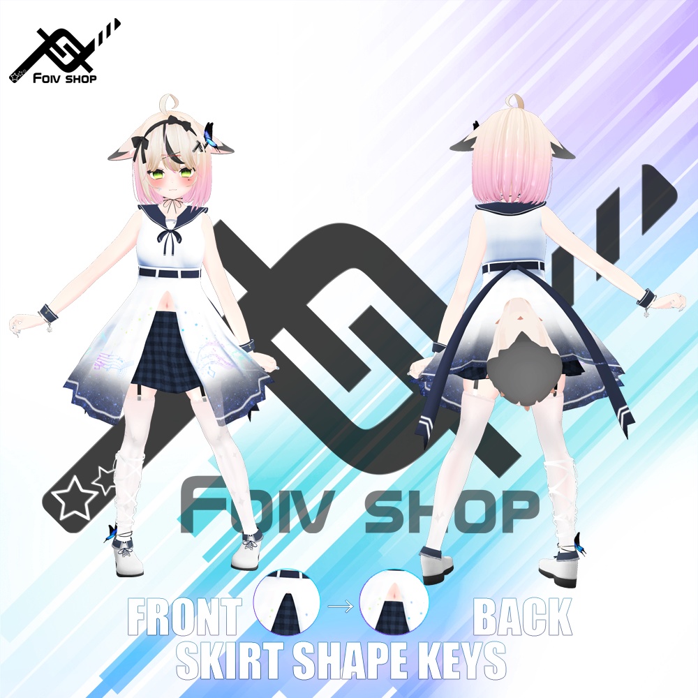 アジュールハーモニー