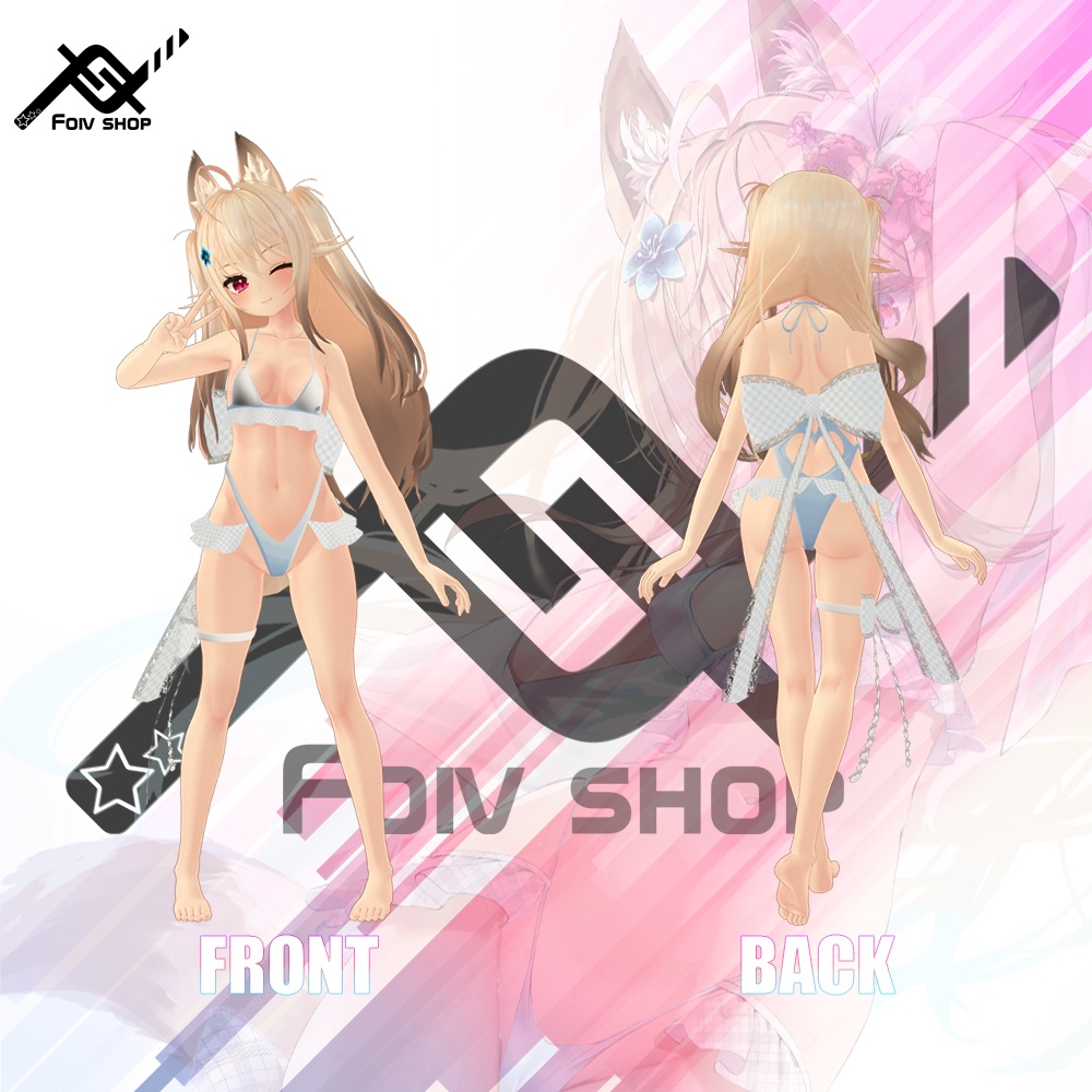 シャイニーフラワー