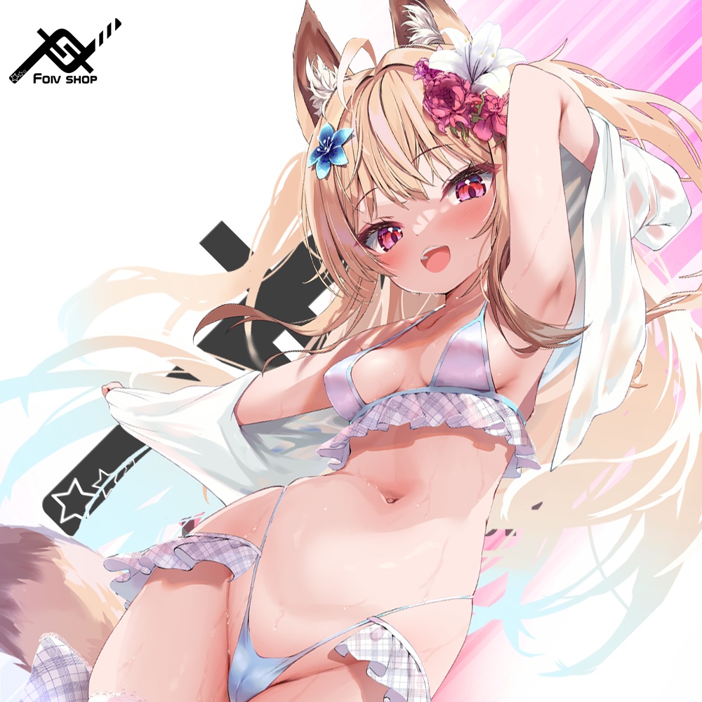 シャイニーフラワー