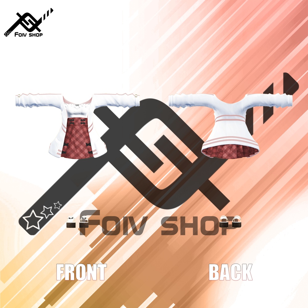 シャインブルーム