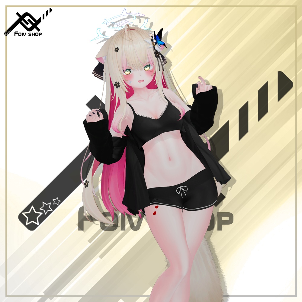 ゆるルームウェア