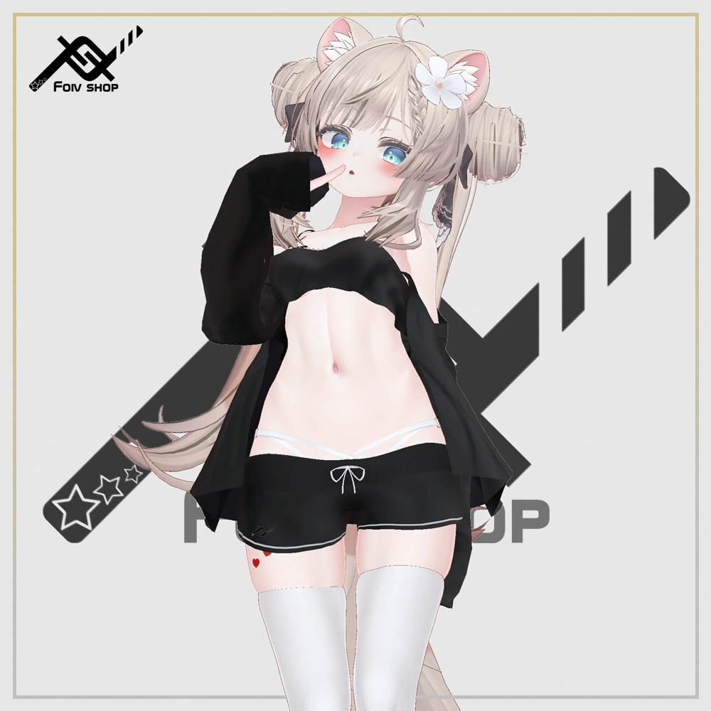 ゆるルームウェア