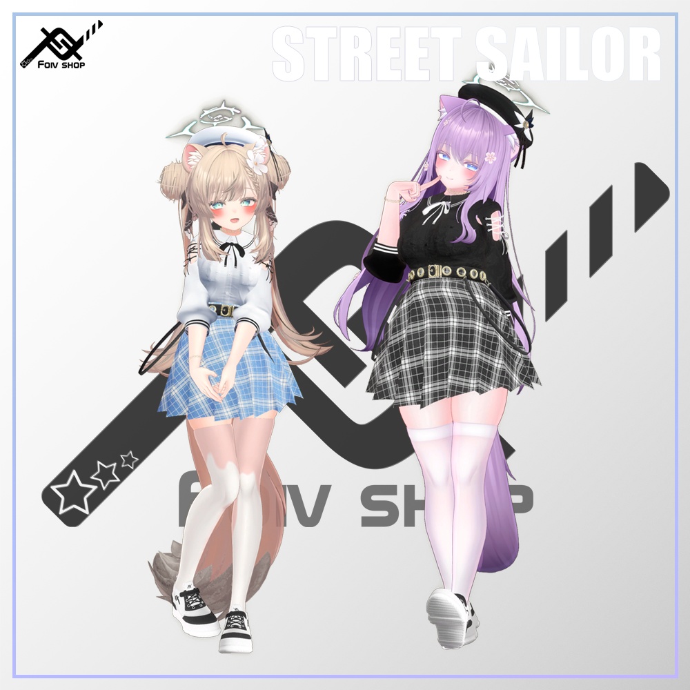 ストリートセーラー