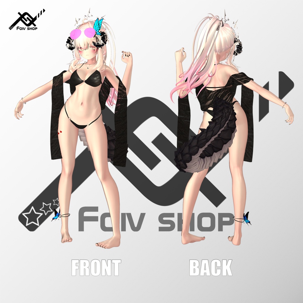 ホットバカンス (Hot Vacance)