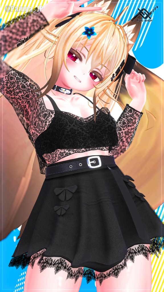 クールスタイル (Cool Style)