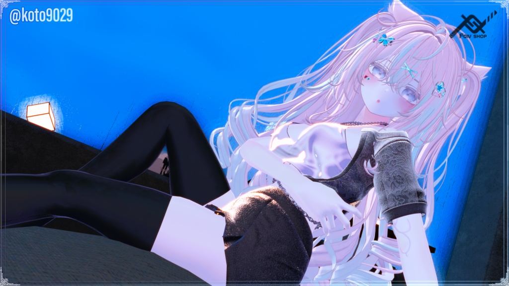 シンプルアウトフィット (Simple Outfit)