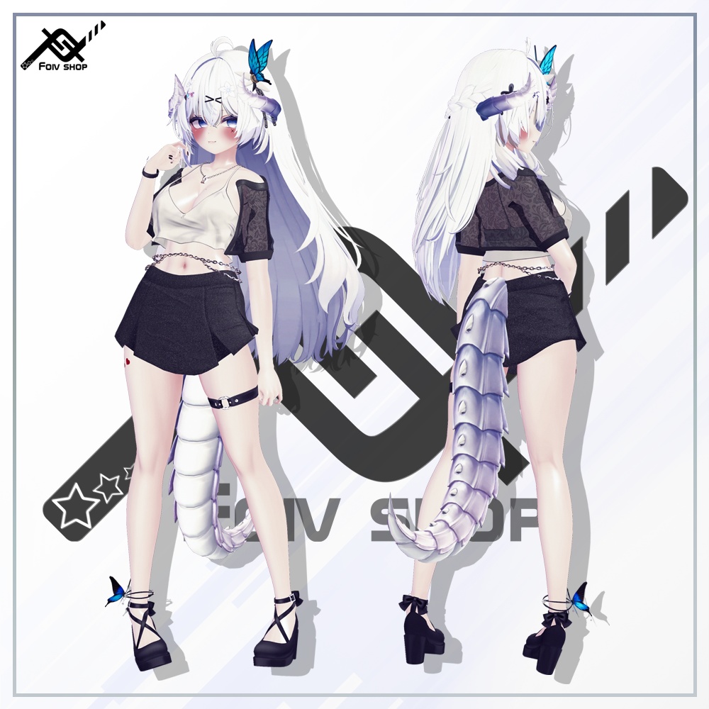 シンプルアウトフィット (Simple Outfit)