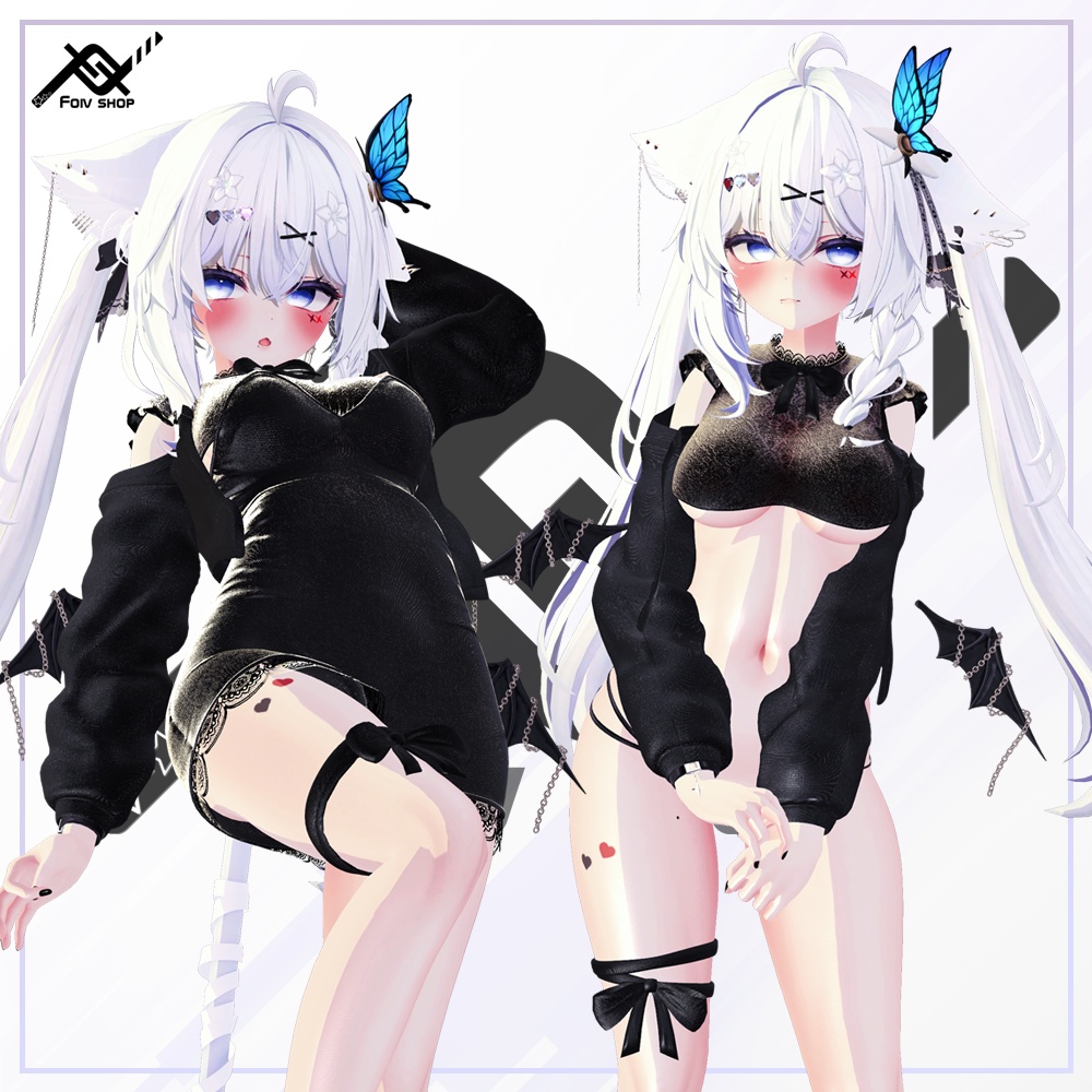 ナイトフォール (Nightfall)