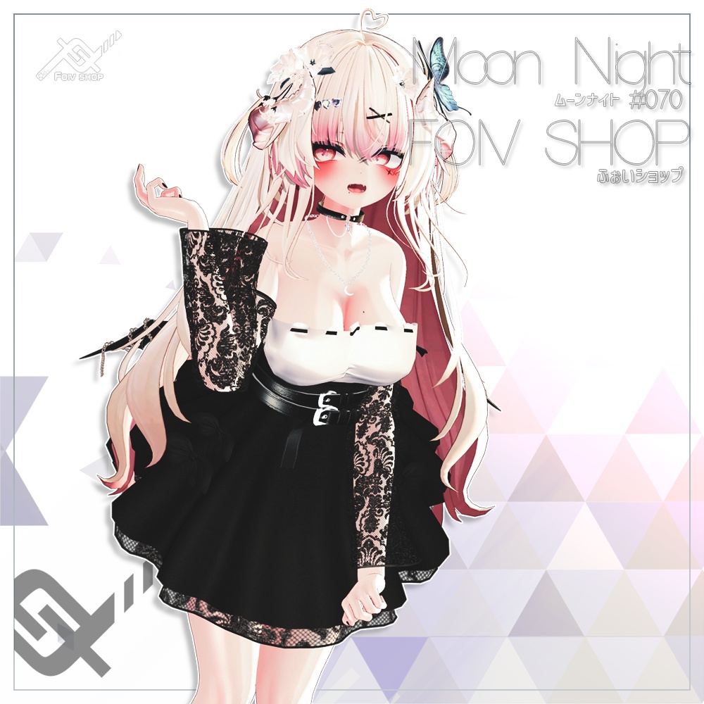 ムーンナイト (Moon Night)