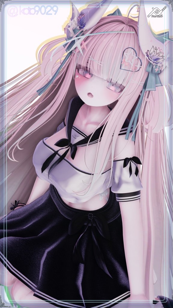 アジュールデー (Azure Day)