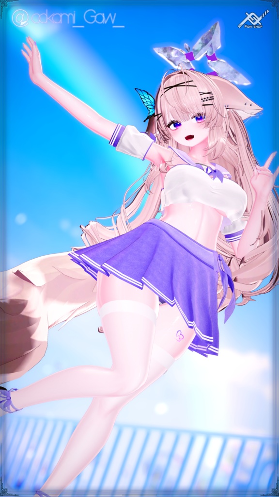 アジュールデー (Azure Day)